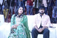 Mana Shankara Vara Prasad Garu Grand Press Meet